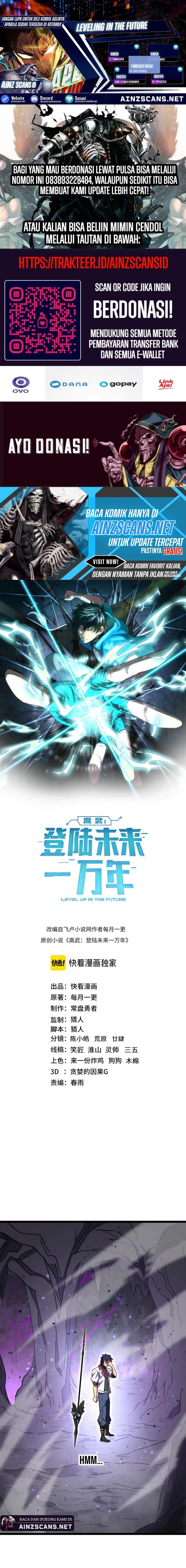 Read Leveling In The Future ID Manga Online