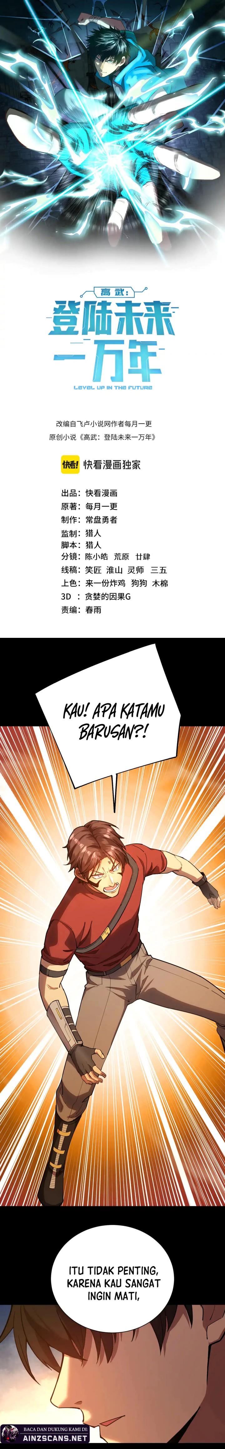 Read Leveling In The Future ID Manga Online