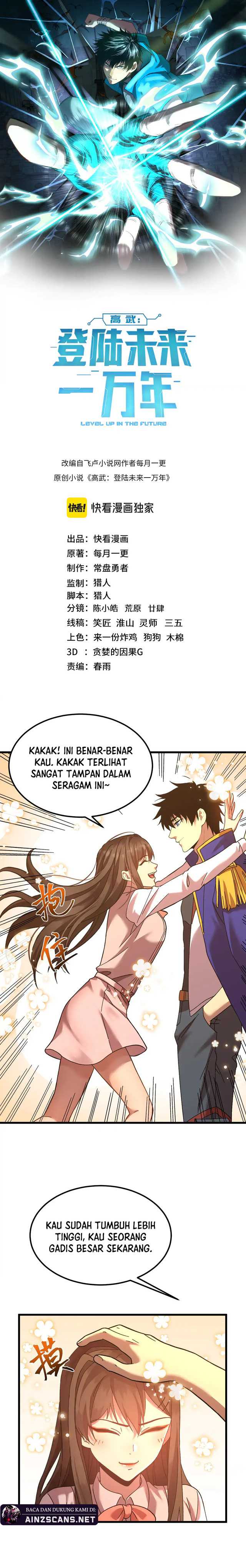 Read Leveling In The Future ID Manga Online