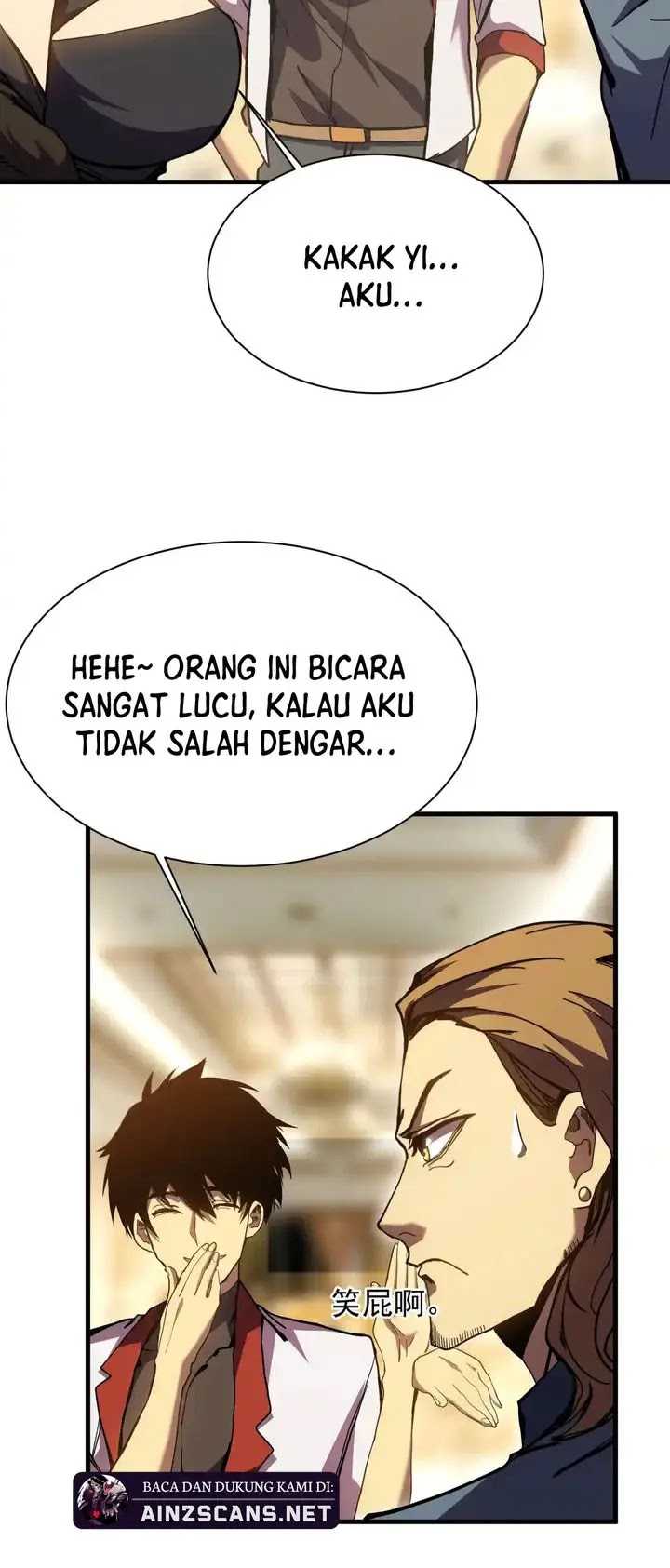 Read Leveling In The Future ID Manga Online