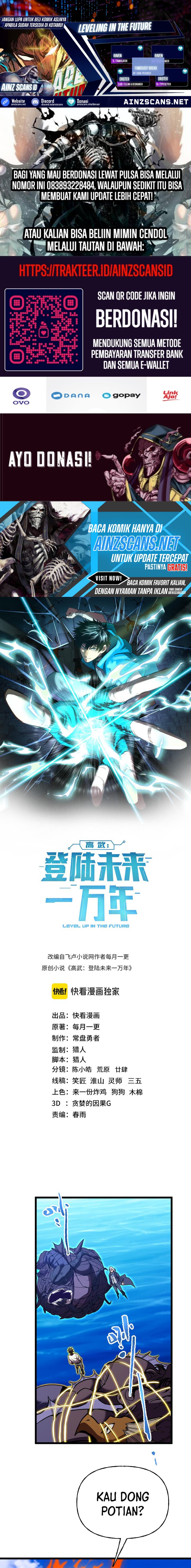 Read Leveling In The Future ID Manga Online