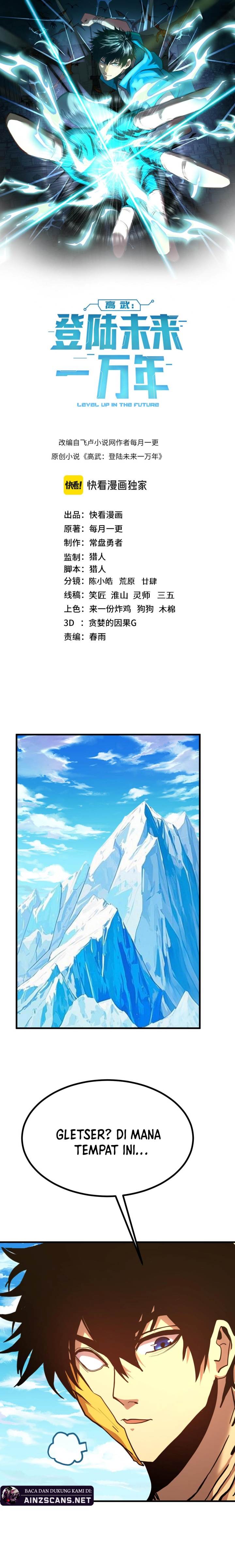 Read Leveling In The Future ID Manga Online