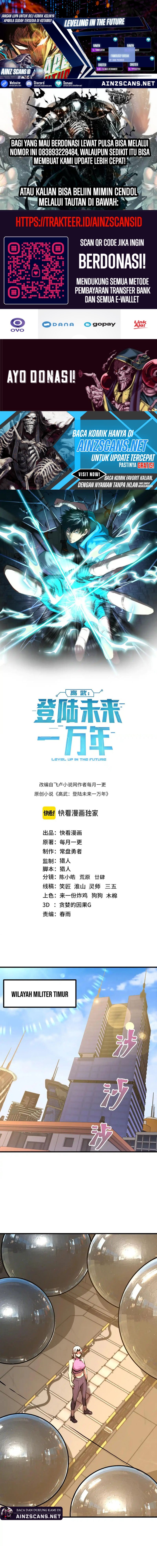 Read Leveling In The Future ID Manga Online