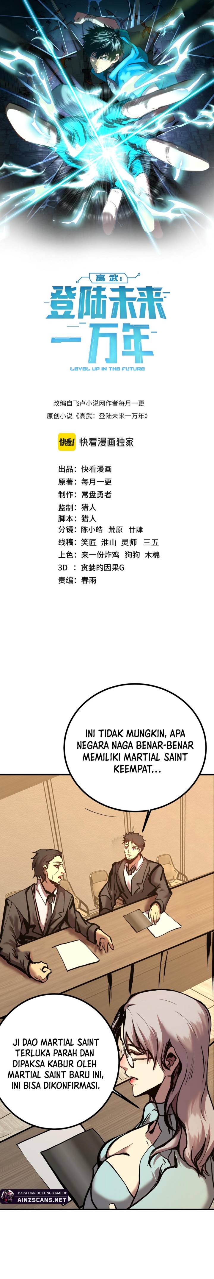 Read Leveling In The Future ID Manga Online