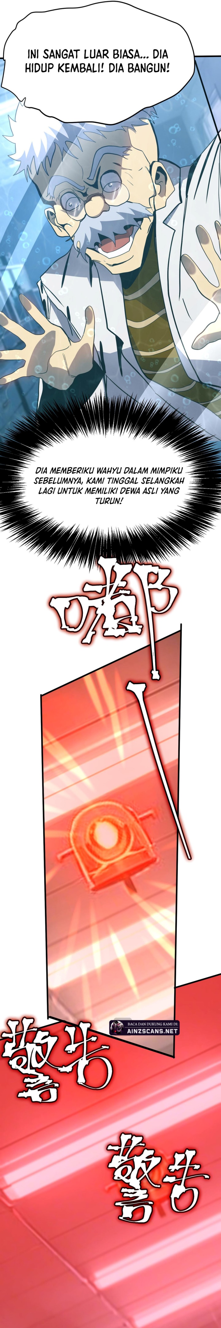 Read Leveling In The Future ID Manga Online