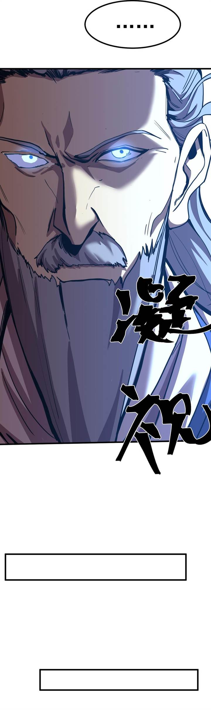 Read Leveling In The Future ID Manga Online