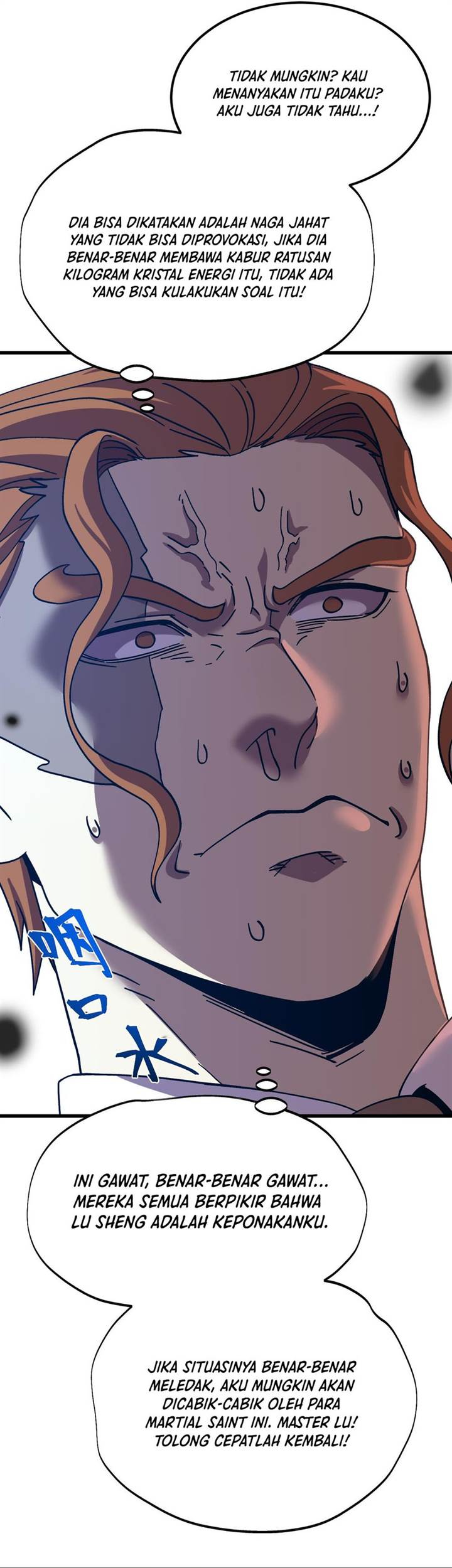 Read Leveling In The Future ID Manga Online