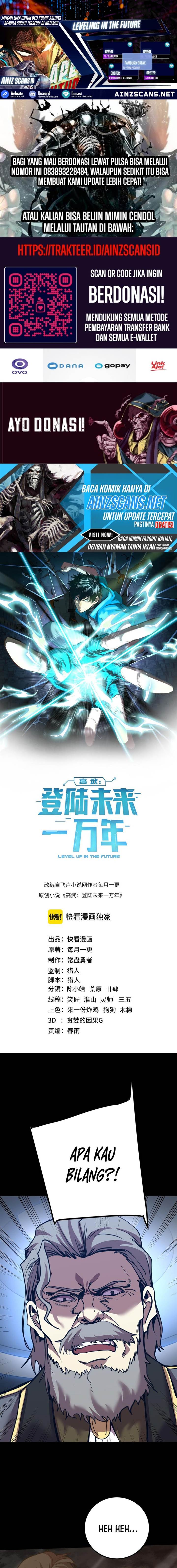 Read Leveling In The Future ID Manga Online