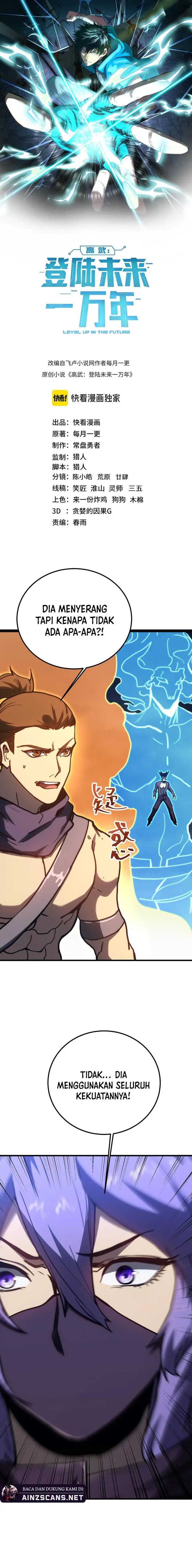 Read Leveling In The Future ID Manga Online