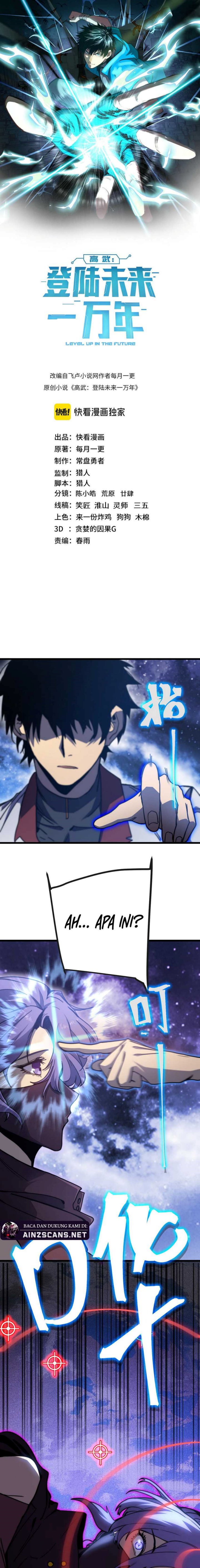 Read Leveling In The Future ID Manga Online