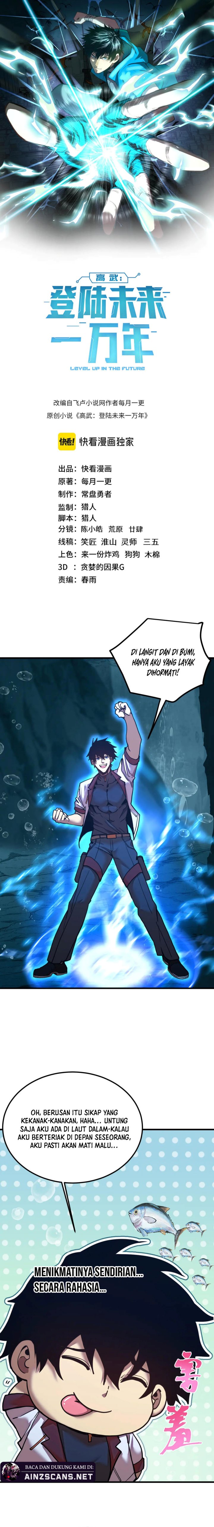 Read Leveling In The Future ID Manga Online