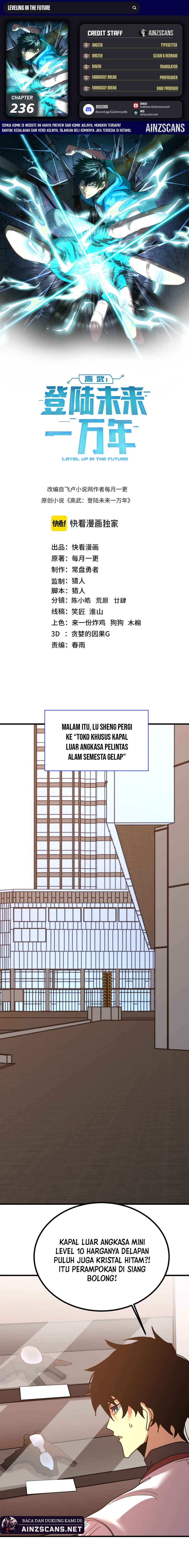 Read Leveling In The Future ID Manga Online