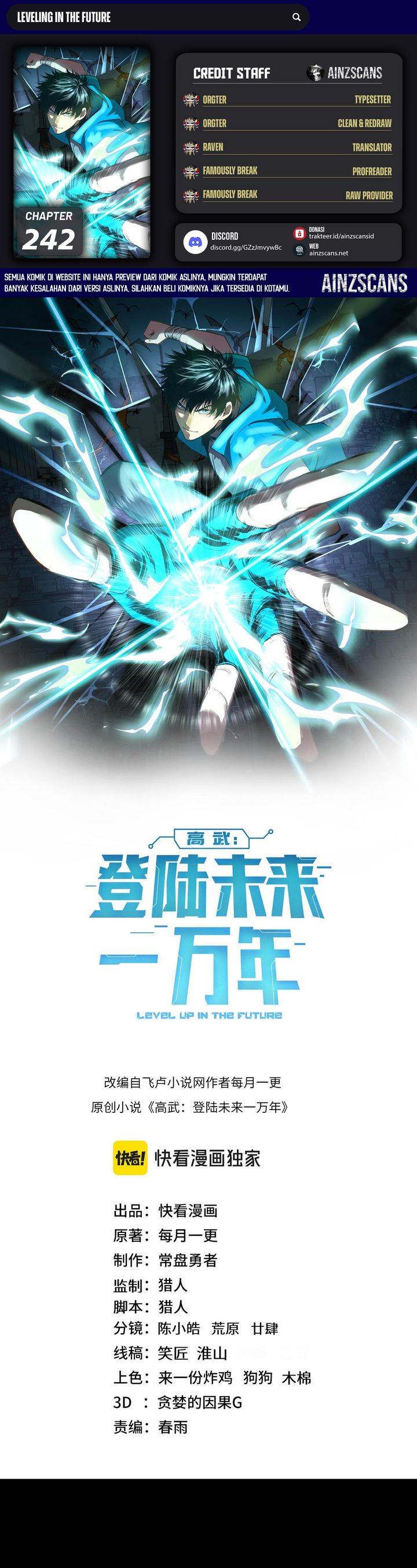 Read Leveling In The Future ID Manga Online