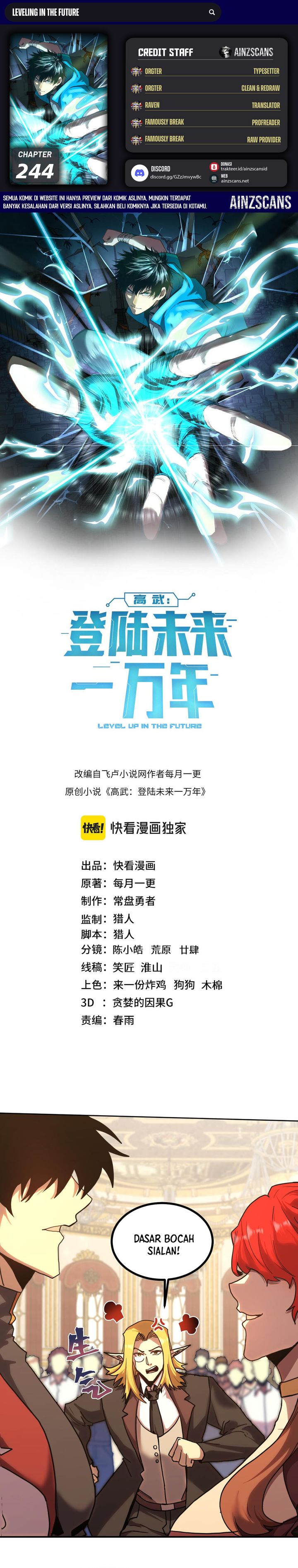 Read Leveling In The Future ID Manga Online