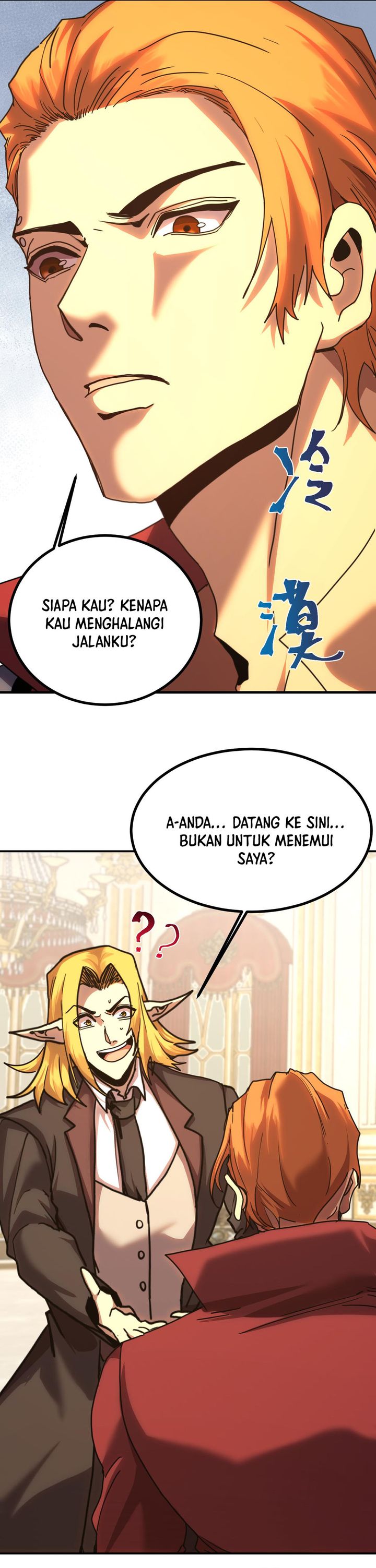Read Leveling In The Future ID Manga Online