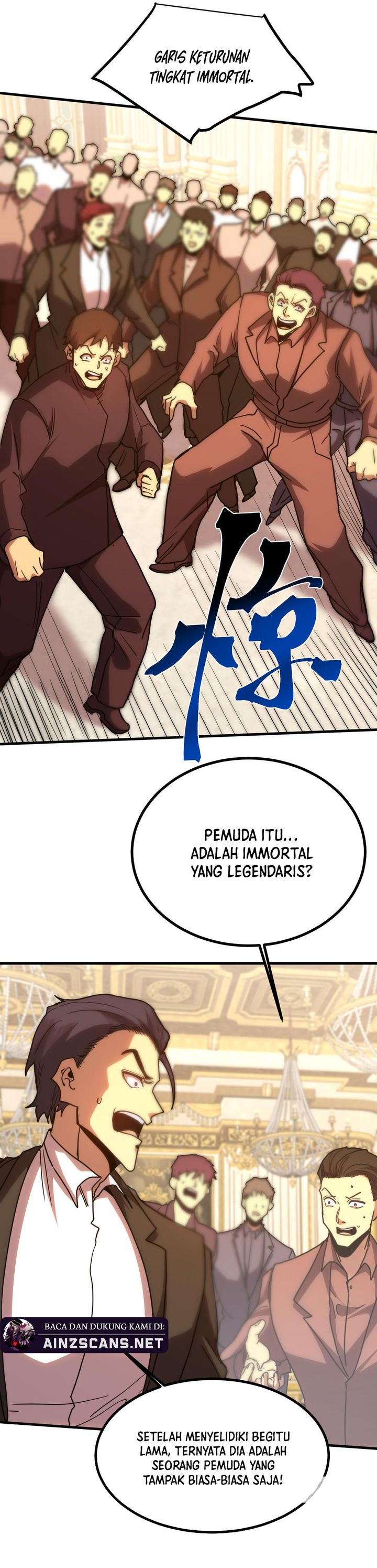 Read Leveling In The Future ID Manga Online