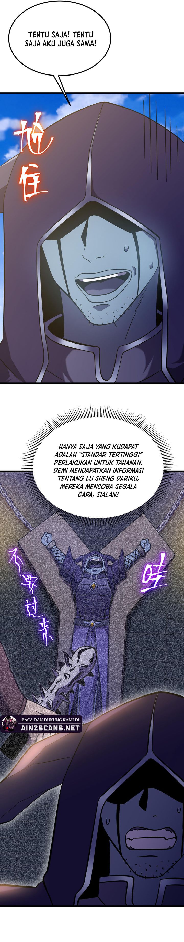 Read Leveling In The Future ID Manga Online