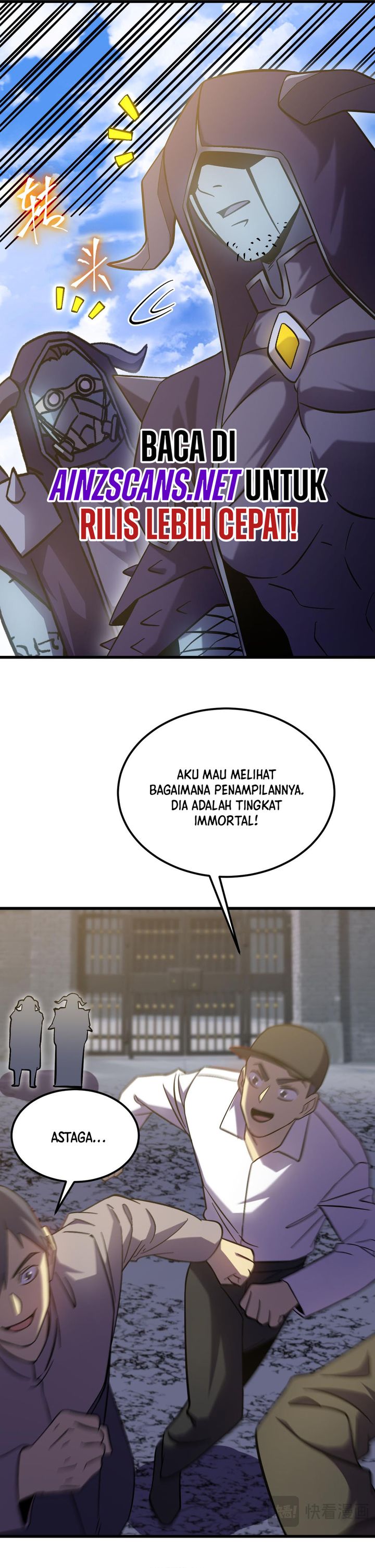 Read Leveling In The Future ID Manga Online