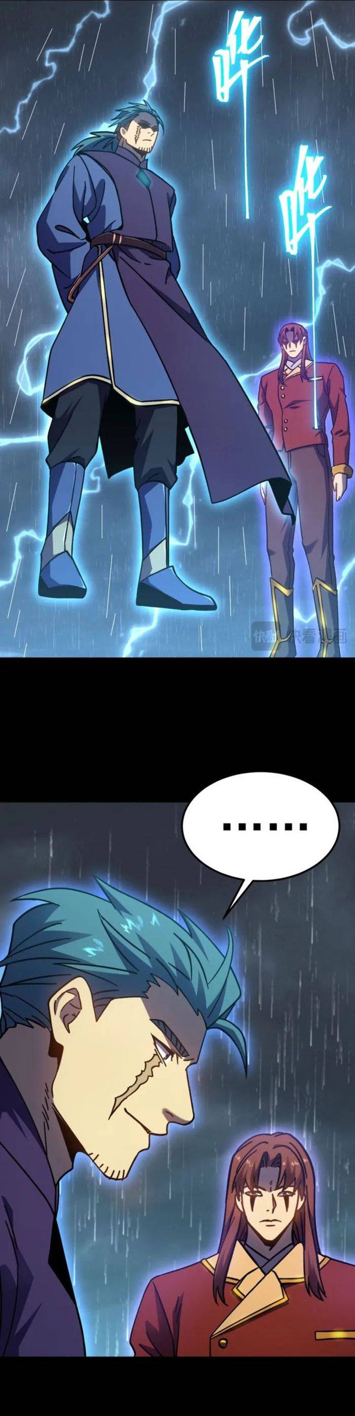 Read Leveling In The Future ID Manga Online