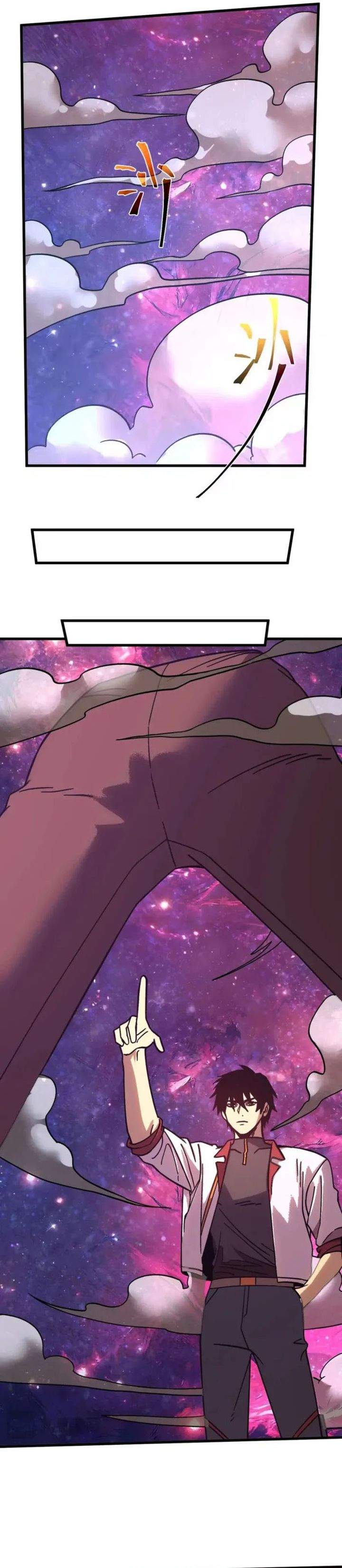 Read Leveling In The Future ID Manga Online