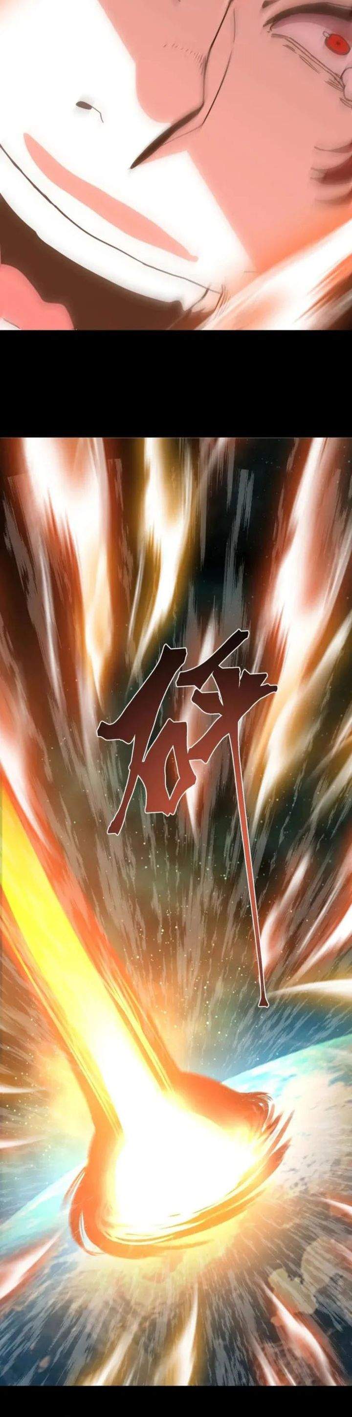 Read Leveling In The Future ID Manga Online