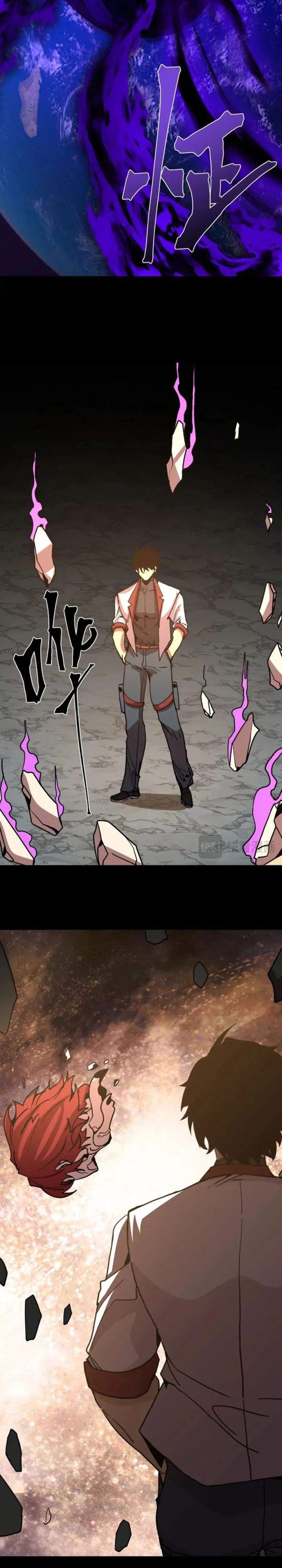 Read Leveling In The Future ID Manga Online