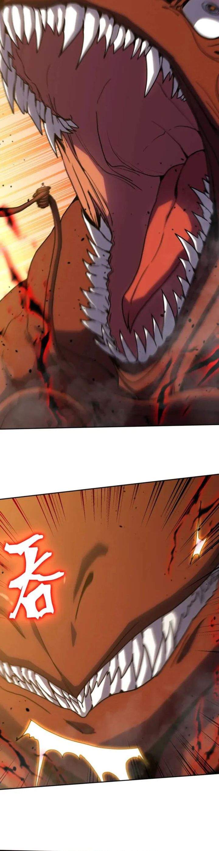 Read Leveling In The Future ID Manga Online