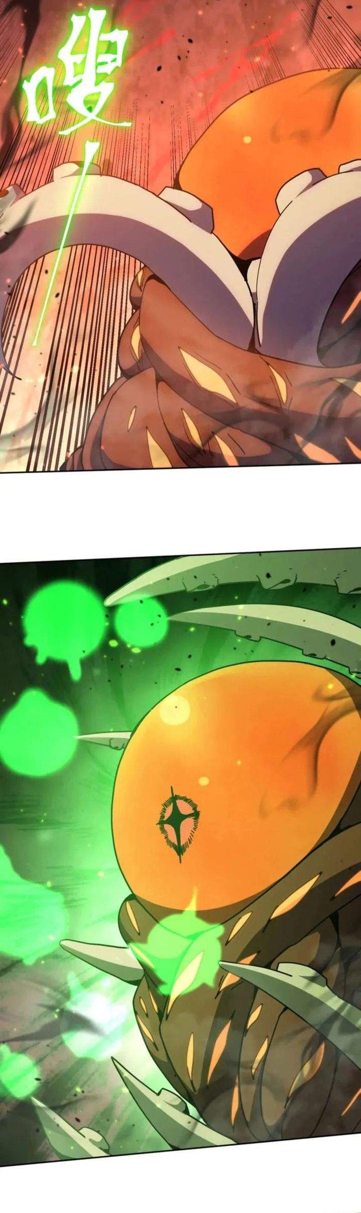 Read Leveling In The Future ID Manga Online