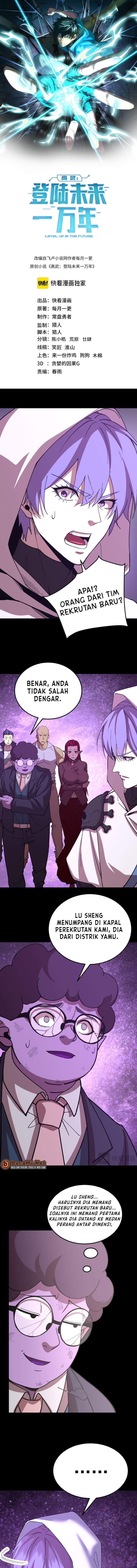 Read Leveling In The Future ID Manga Online