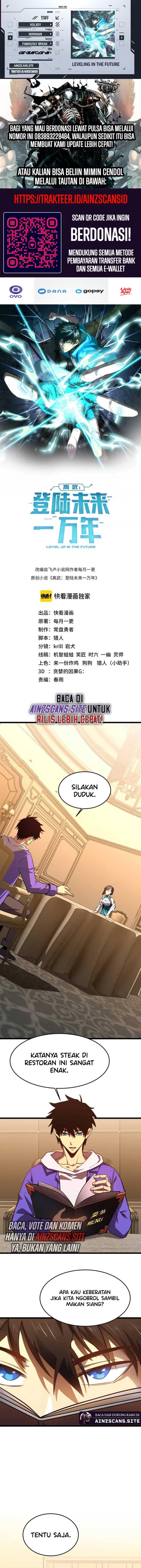 Read Leveling In The Future ID Manga Online