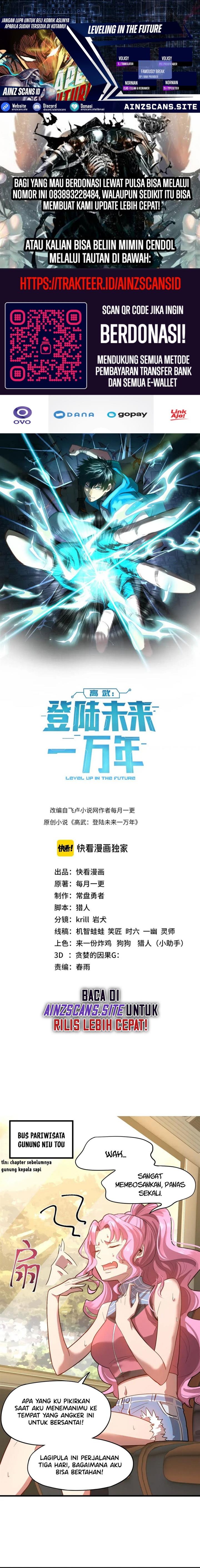 Read Leveling In The Future ID Manga Online