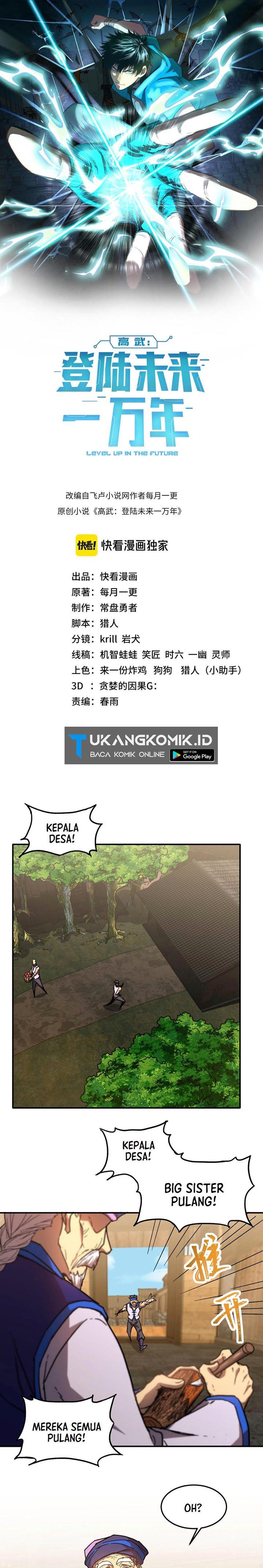 Read Leveling In The Future ID Manga Online