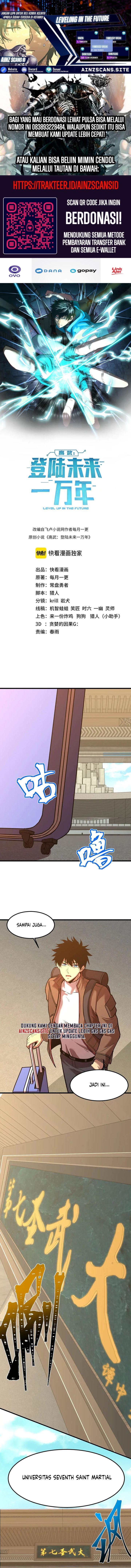 Read Leveling In The Future ID Manga Online