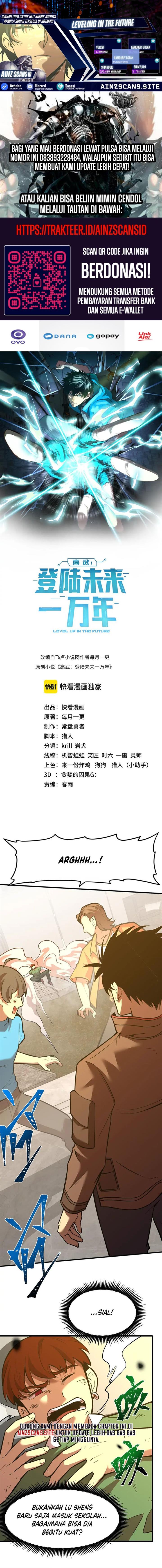 Read Leveling In The Future ID Manga Online