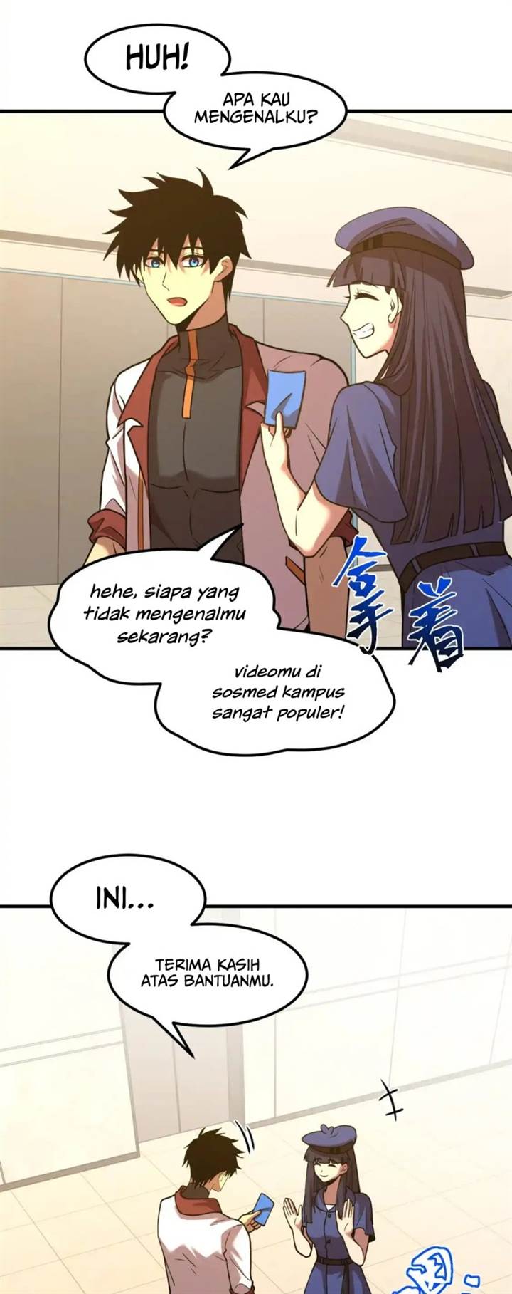 Read Leveling In The Future ID Manga Online