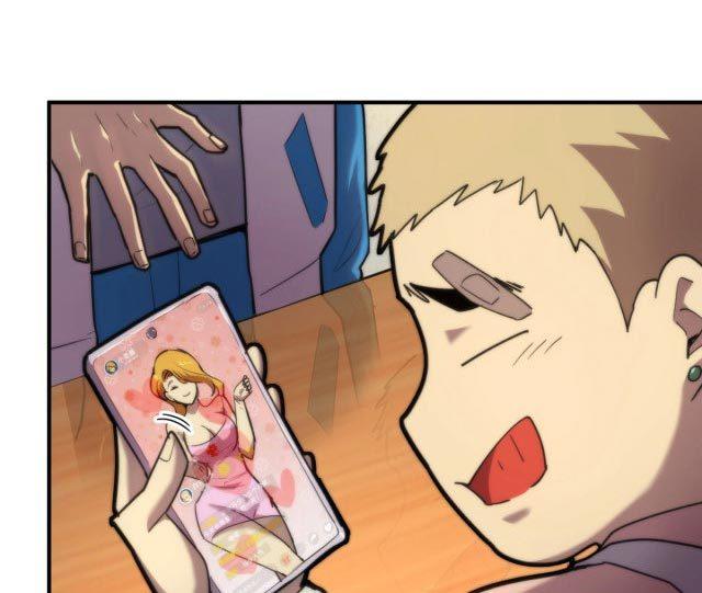 Read Leveling In The Future ID Manga Online