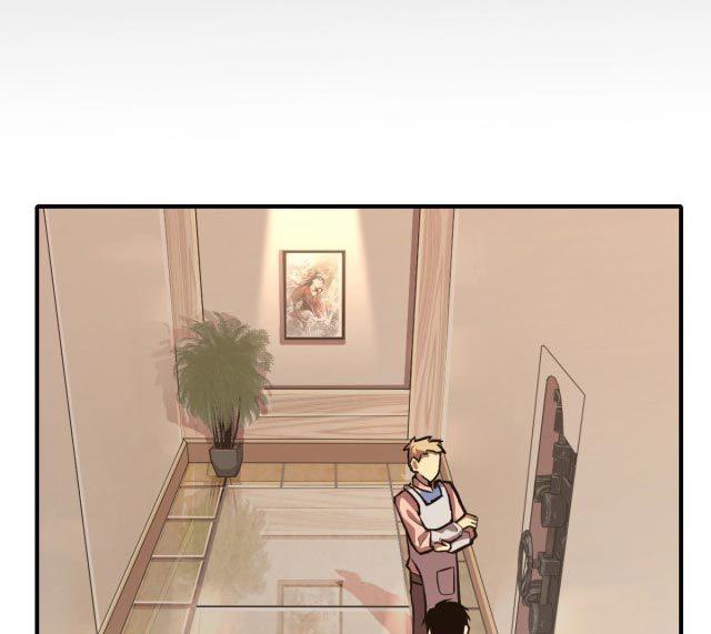 Read Leveling In The Future ID Manga Online