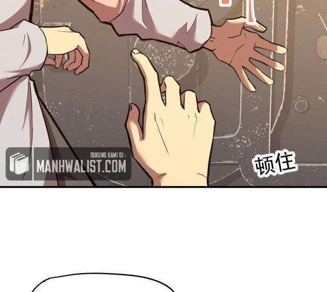 Read Leveling In The Future ID Manga Online