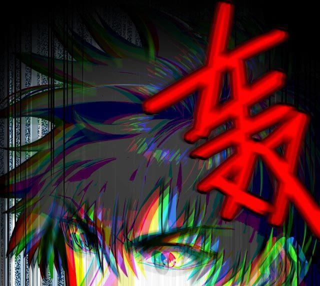 Read Leveling In The Future ID Manga Online