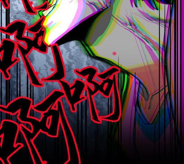 Read Leveling In The Future ID Manga Online