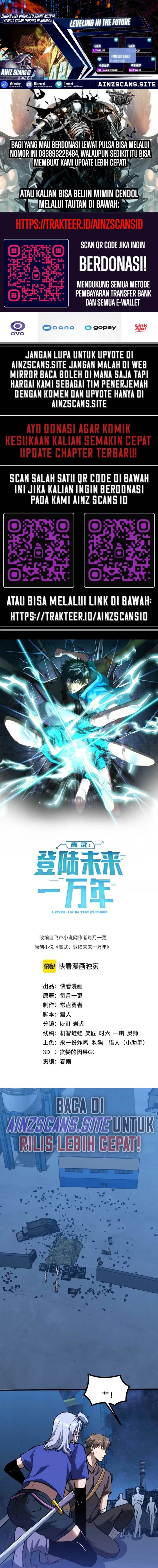 Read Leveling In The Future ID Manga Online