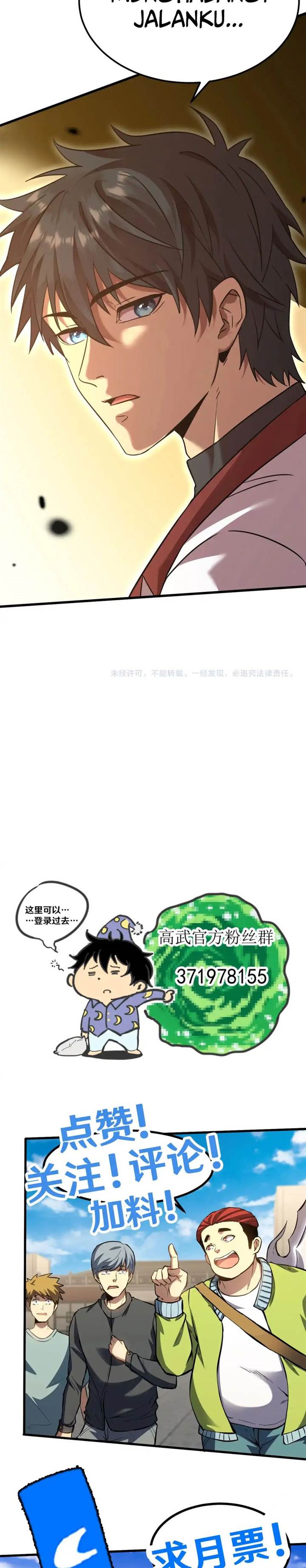 Read Leveling In The Future ID Manga Online