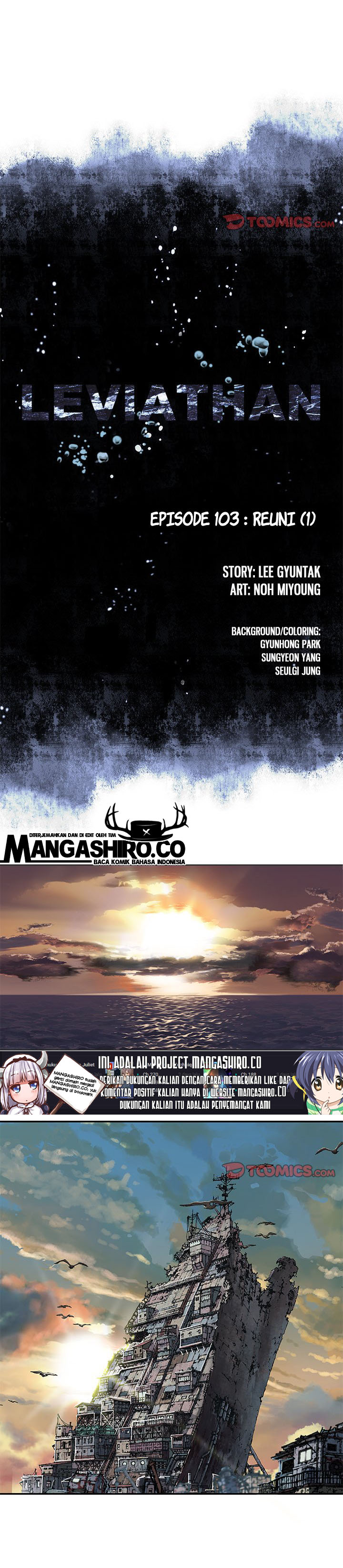Read Leviathan ID Manga Online