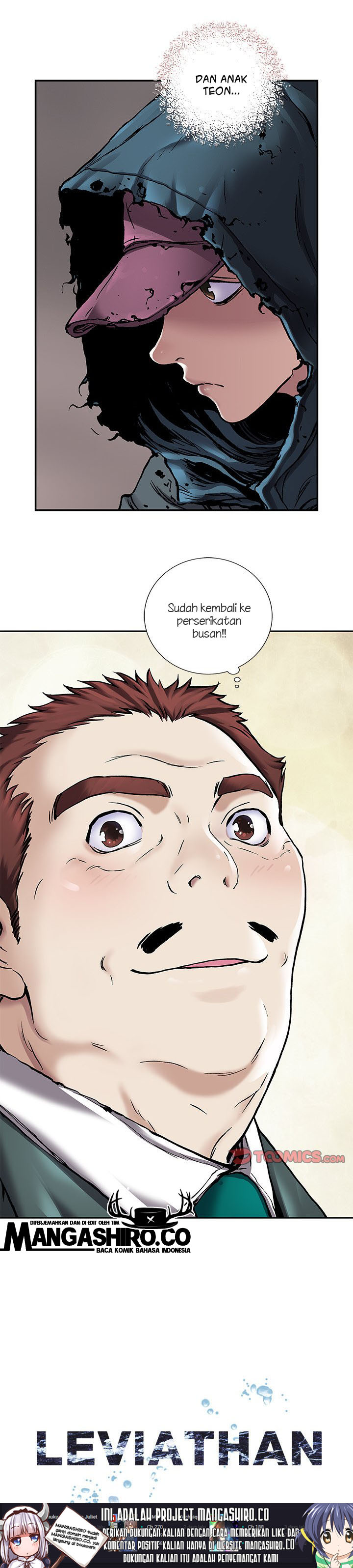 Read Leviathan ID Manga Online