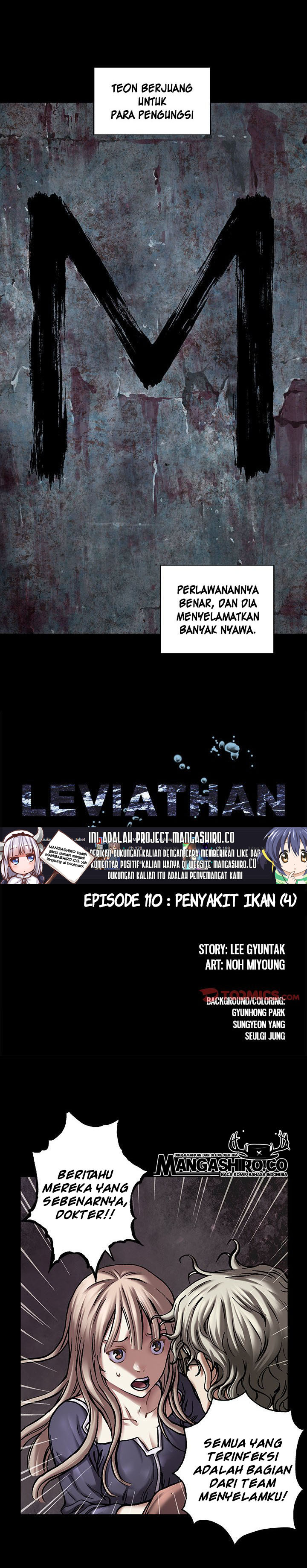 Read Leviathan ID Manga Online