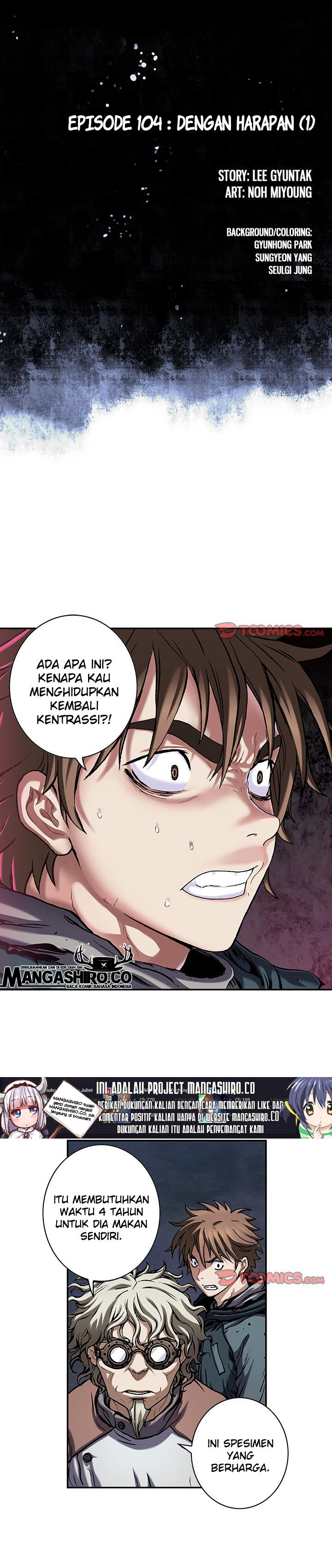 Read Leviathan ID Manga Online