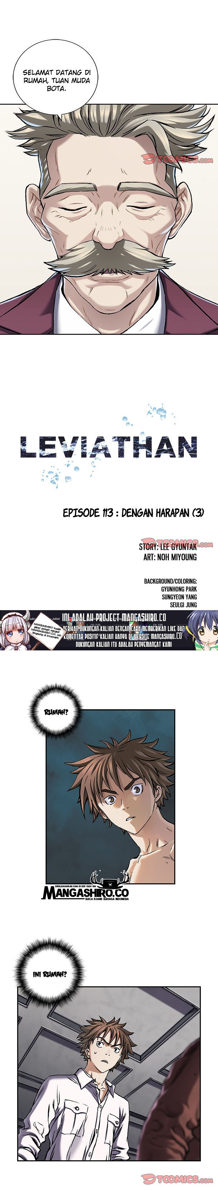 Read Leviathan ID Manga Online
