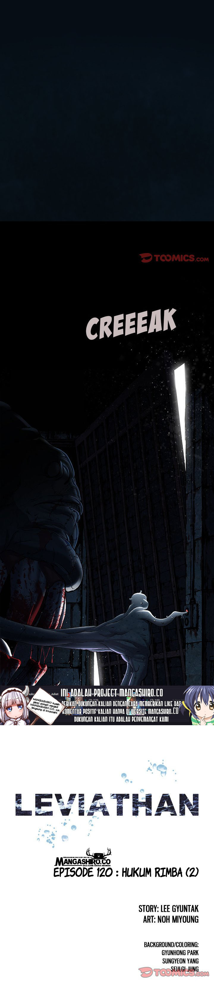 Read Leviathan ID Manga Online