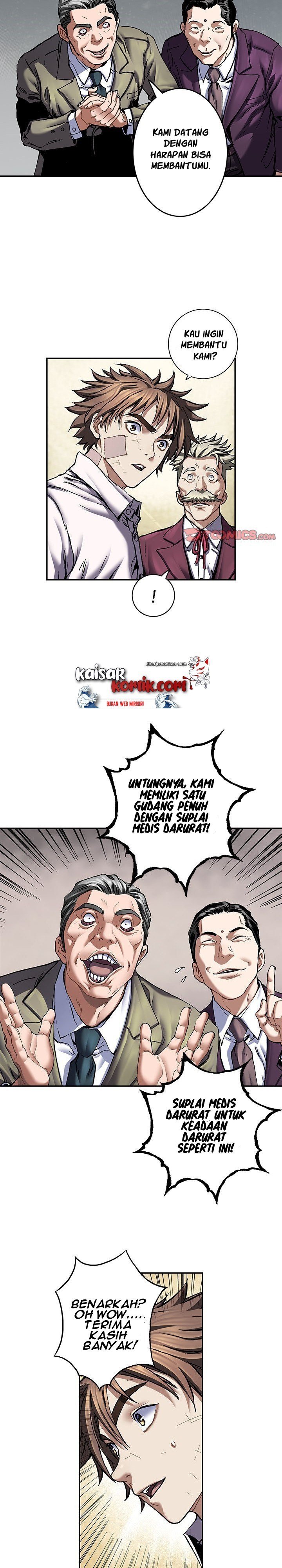 Read Leviathan ID Manga Online