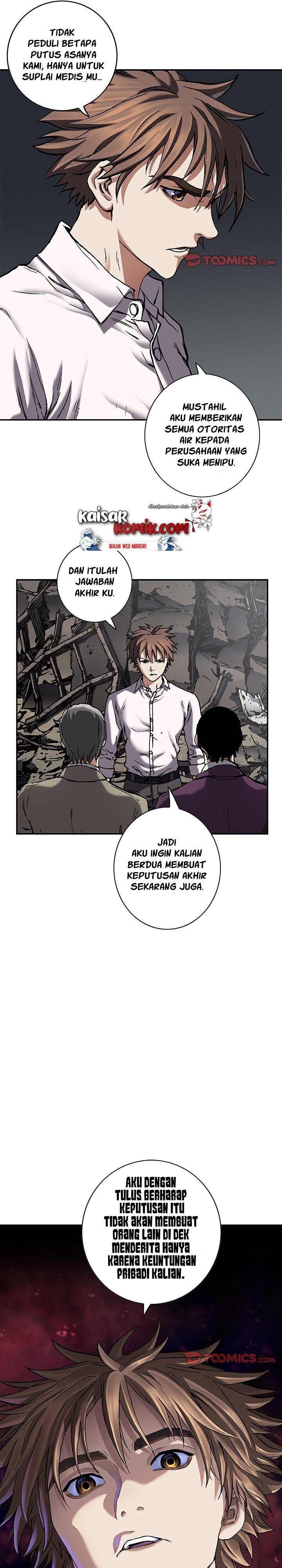 Read Leviathan ID Manga Online